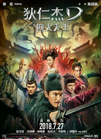 亚洲免费a